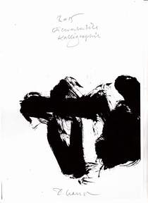 Kaligraphie trifft Quadrat - Bild von Eckard
                      Hauser